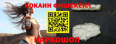 СК Балахна