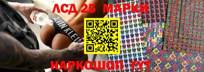 мефедрон мука Балаково