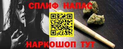 СК Балахна