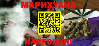 мескалин Балашиха