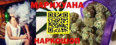 мефедрон мука Балаково