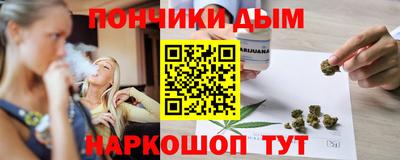 мефедрон мука Балаково