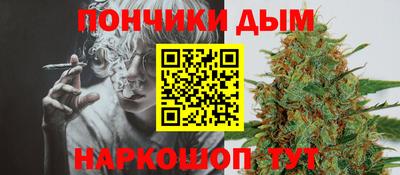 СК Балахна
