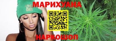 мефедрон мука Балаково