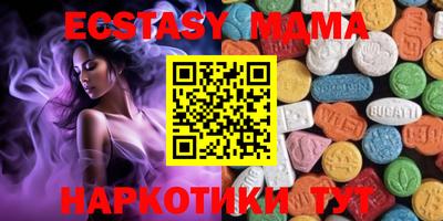 мефедрон мука Балаково