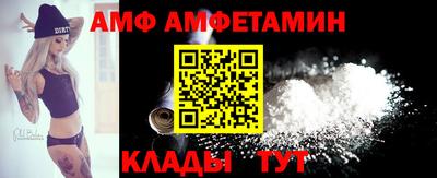 мефедрон мука Балаково