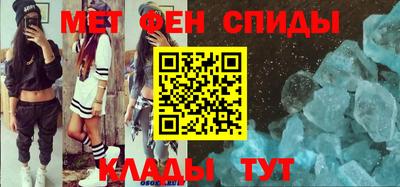 СК Балахна