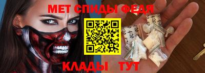СК Балахна