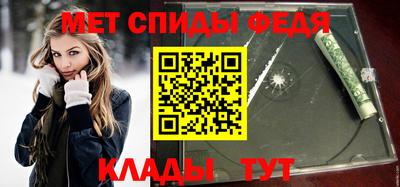 мескалин Балашиха