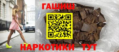 СК Балахна