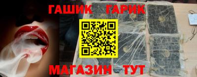СК Балахна